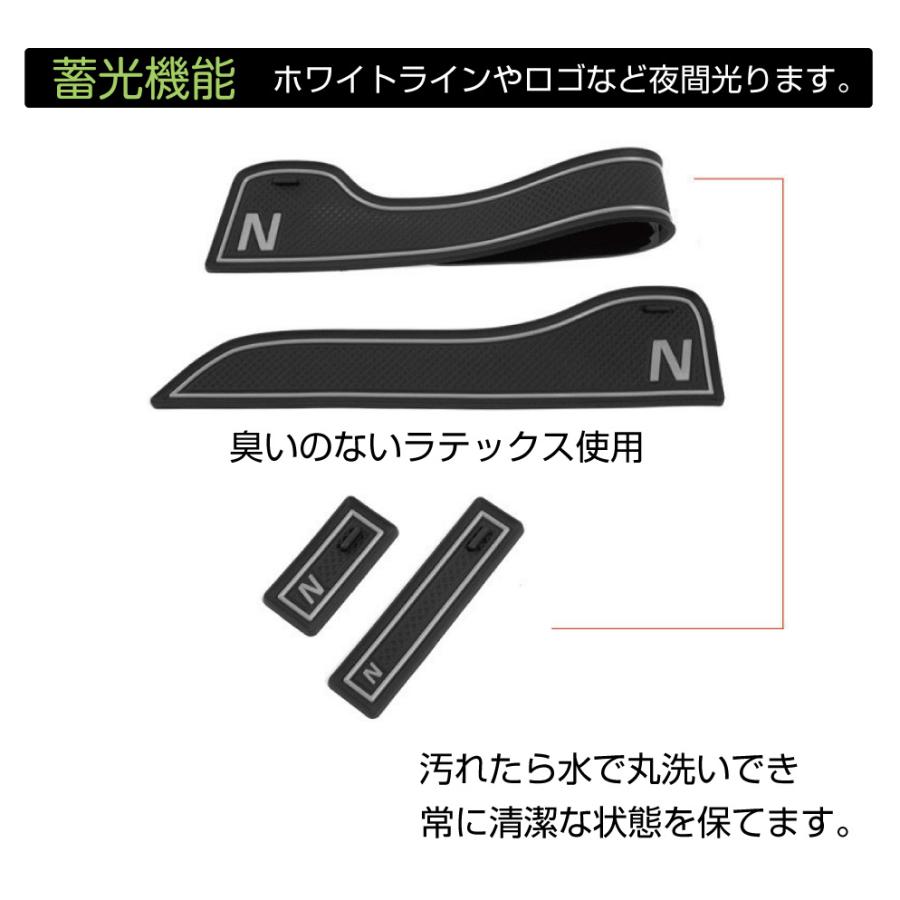ホンダN V A Nラプターライナー2点セット専用出品 N-VAN JJ1/JJ2 ラバーマット ホンダ 車種専用設計 インテリアラバー