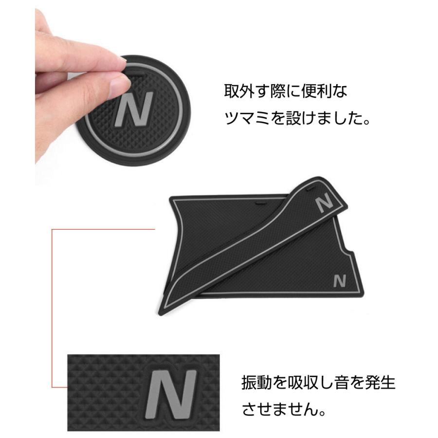 N-VAN JJ1/JJ2 ラバーマット ホンダ 車種専用設計 インテリアラバー