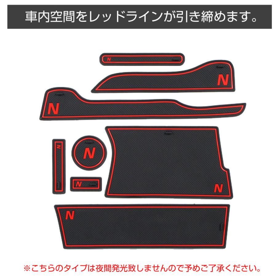N-VAN JJ1/JJ2 ラバーマット ホンダ 車種専用設計 インテリアラバー