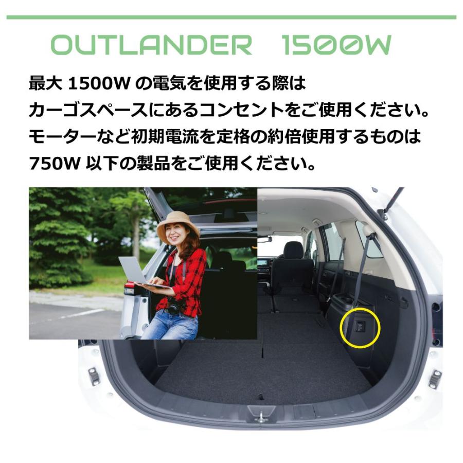 1/23までクーポン利用で10％OFF! | ミツビシ OUTLANDER 三菱 AC