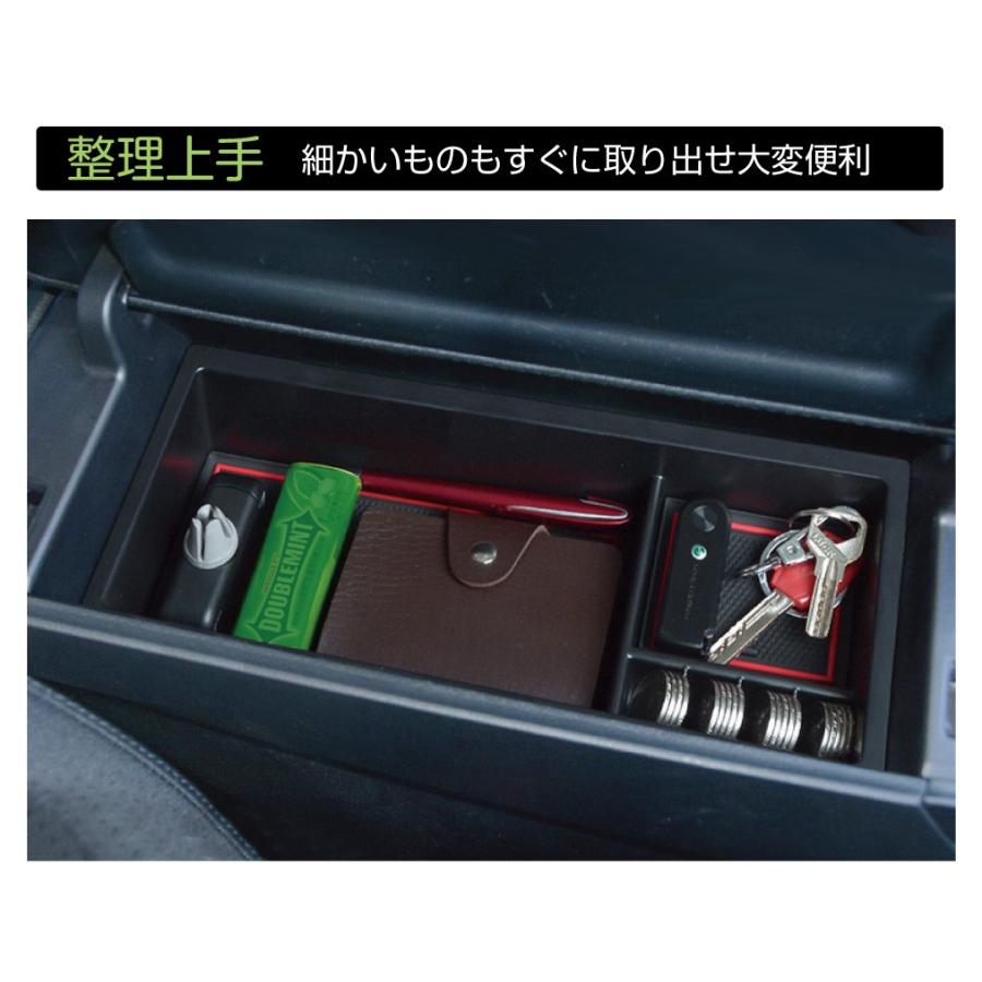 プリウス 50系 センターコンソールトレイ インナートレー ZVW50 ZVW51