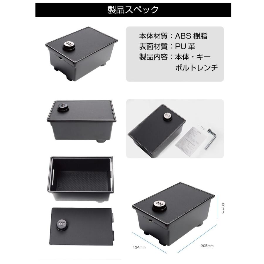 新型 RAV4 50系 収納 金庫 MXAA54 AXAH54 AXAH52 MXAA52 トヨタ TOYOTA