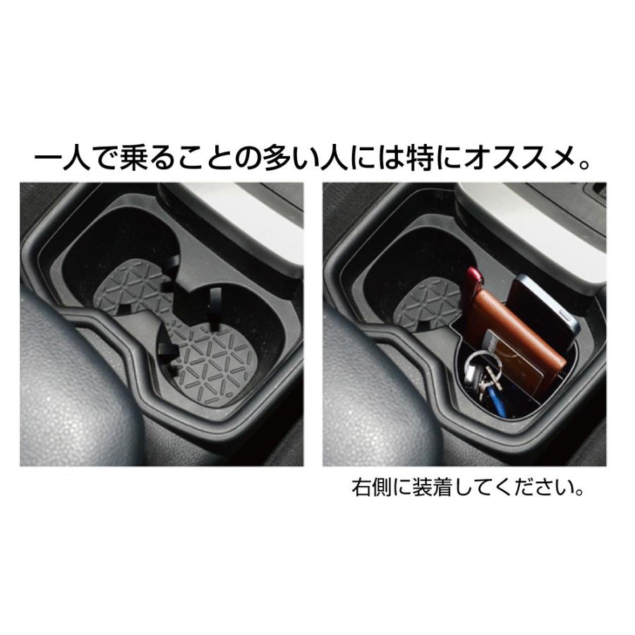新型 RAV4 50系 アクセサリー 収納 ドリンクホルダー カップ
