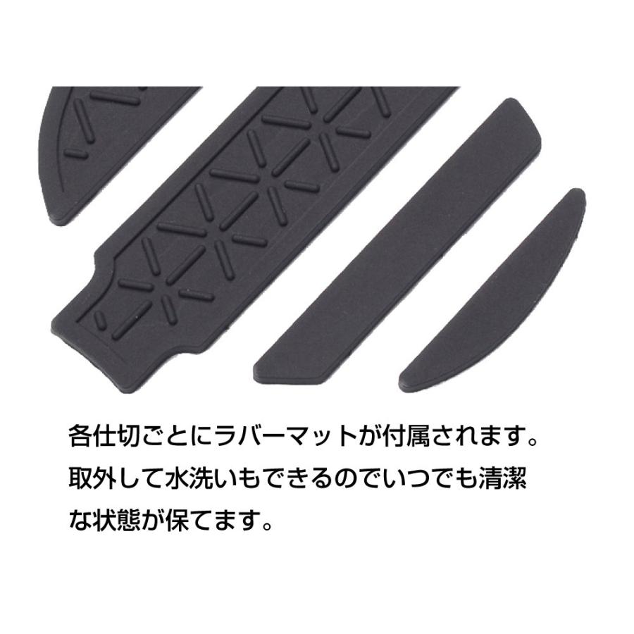 1/23までクーポン利用で10％OFF! | 新型 RAV4 50系 アクセサリー 収納