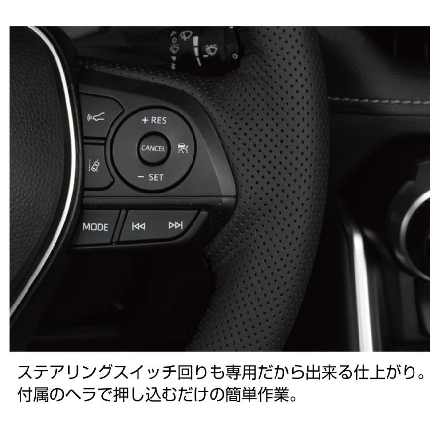 RAV4(50系)ハンドルカバー本物ラプターライナー塗装未使用 Amazon | ハンドルカバー 新型RAV4 50系 対応 本革 ステアリング