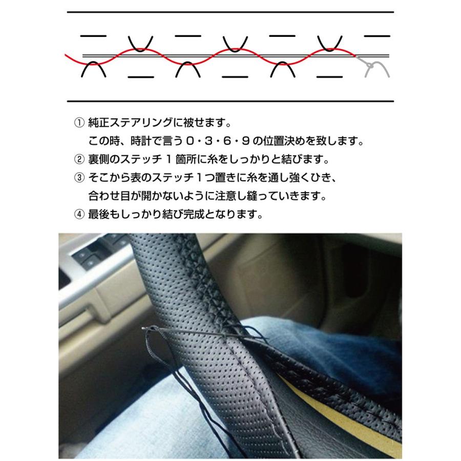 RAV4 50系 ステアリングカバー 本革 編み上げ ハンドルカバー