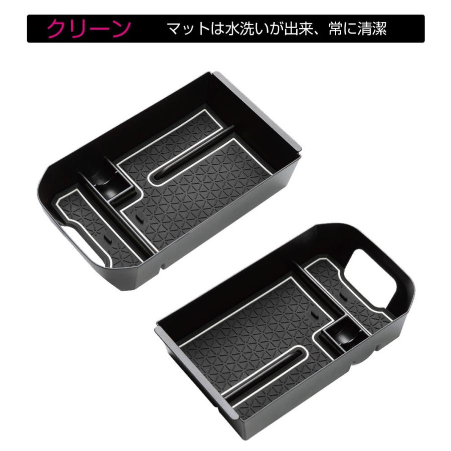 新型 RAV4 50系 アクセサリー 収納 センターコンソールトレイ ラバー