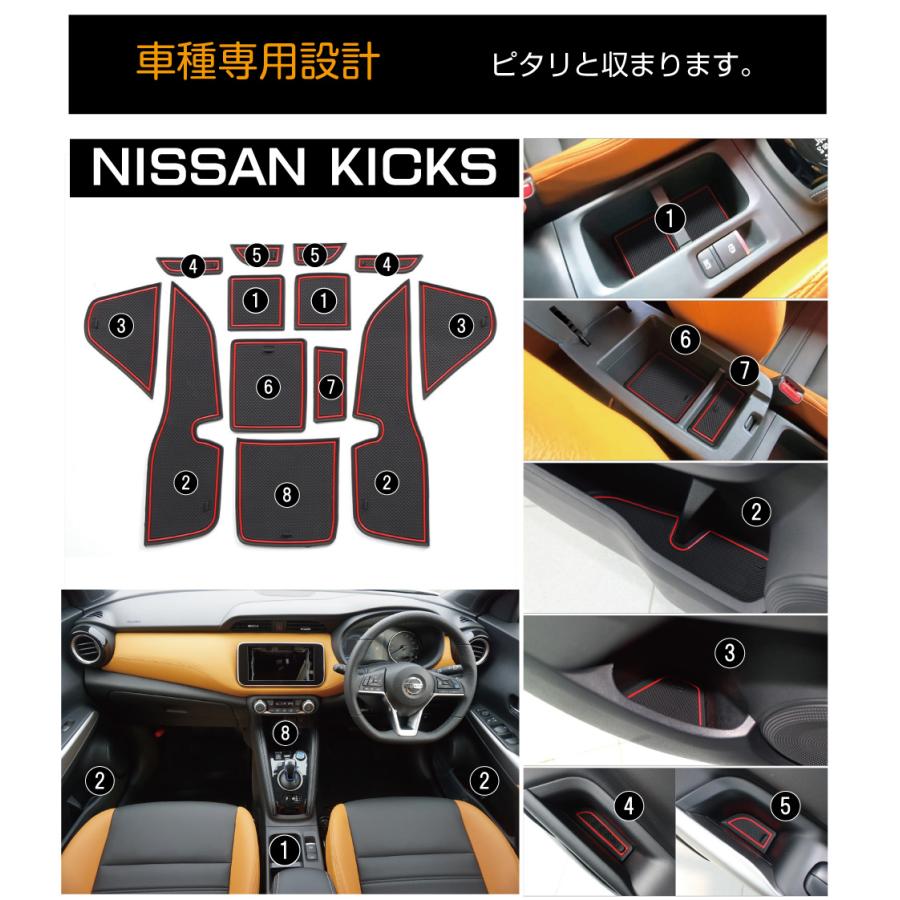 【希少】【新品】ロマンシングサガ　リ・ユニバース　未使用デスクマットラバーマット 玄関マット 屋外 おしゃれ エントランスマット 半円 ゴム ラバー