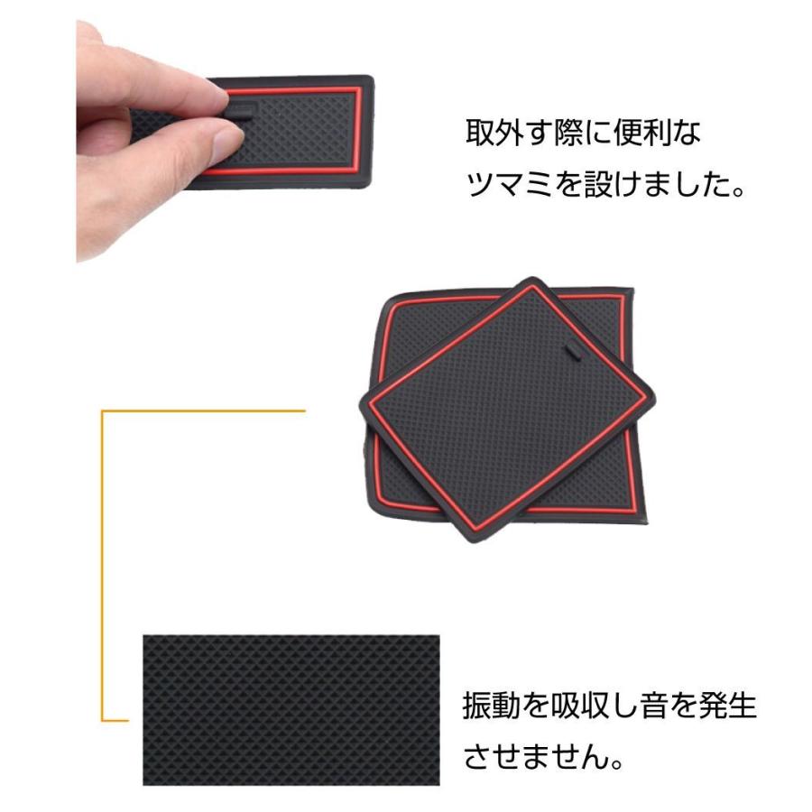 日産 キックス パーツ kicks アクセサリー ラバーマット NISSAN