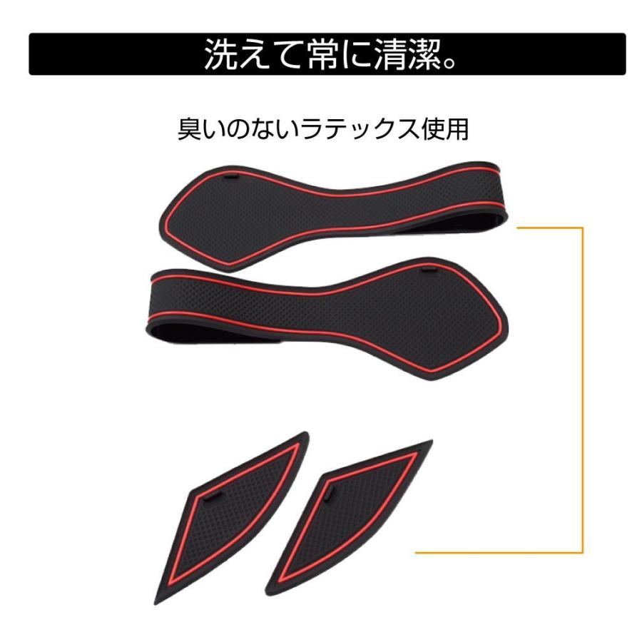 日産 リーフ 日産リーフ ze1 パーツ ラバーマット NISSAN ZE1型 10