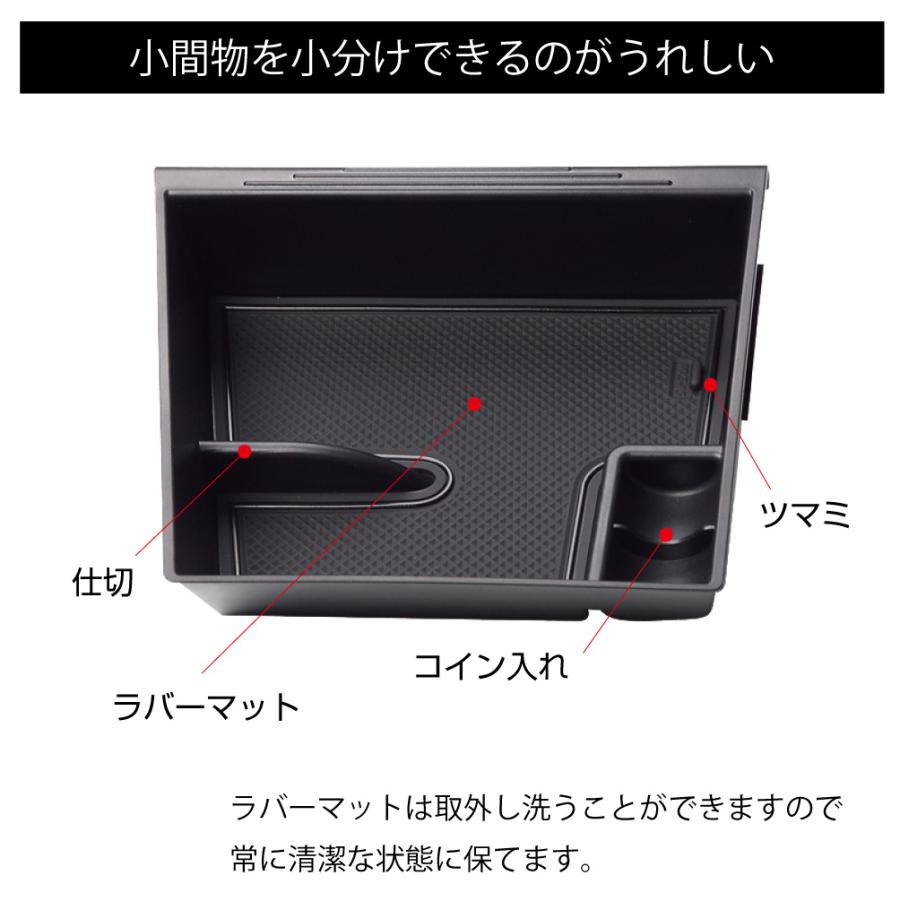 収納UP! マツダ ロードスター NC センターコンソールトレイ NC1 黒 収納UP! マツダ ロードスター NC センターコンソールトレイ NC1