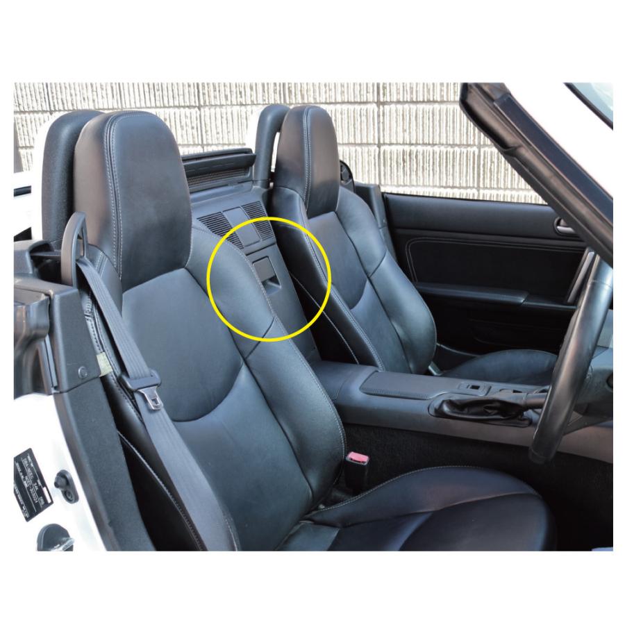 MAZDA ロードスター NC系 センターコンソール インナートレイ