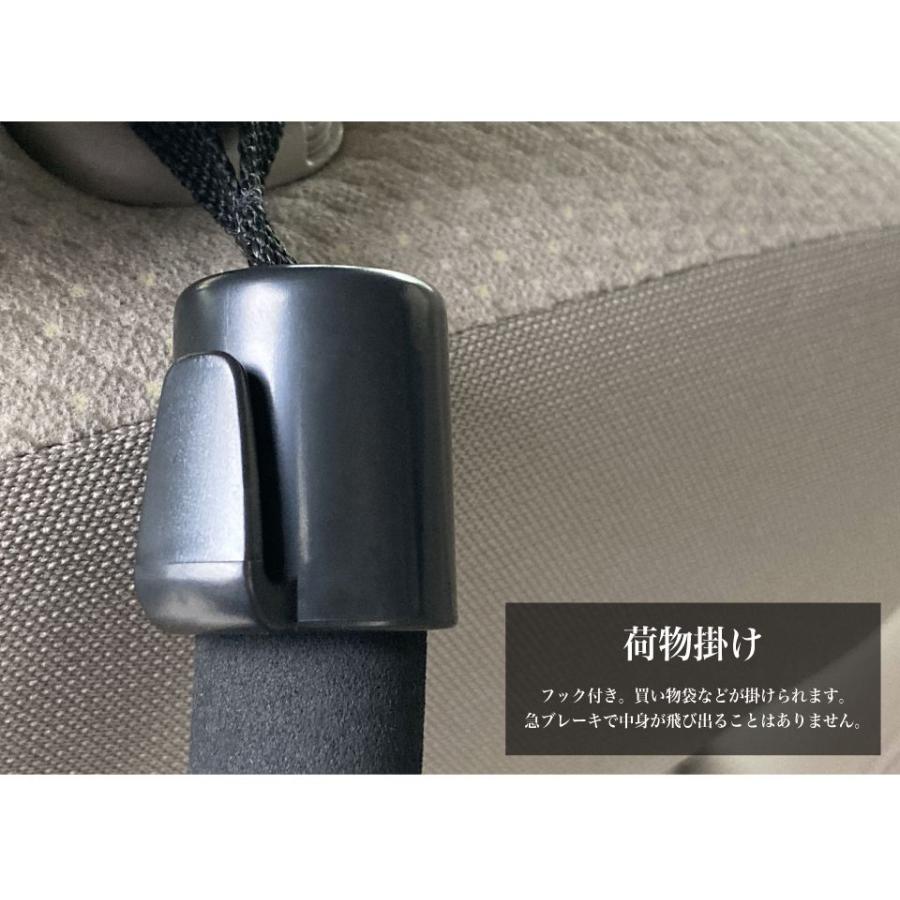 ヘッドレスト用 アシストグリップ フック付 CC-SAG | 車用 車載 取っ手