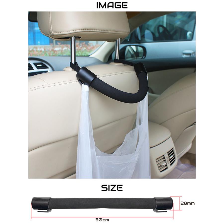 ヘッドレスト用 アシストグリップ フック付 CC-SAG | 車用 車載 取っ手