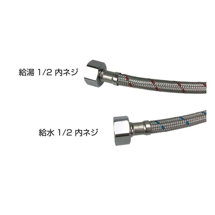 キャンピングカー化用 シングルレバー 混合栓 CC-SFC1003 | あす