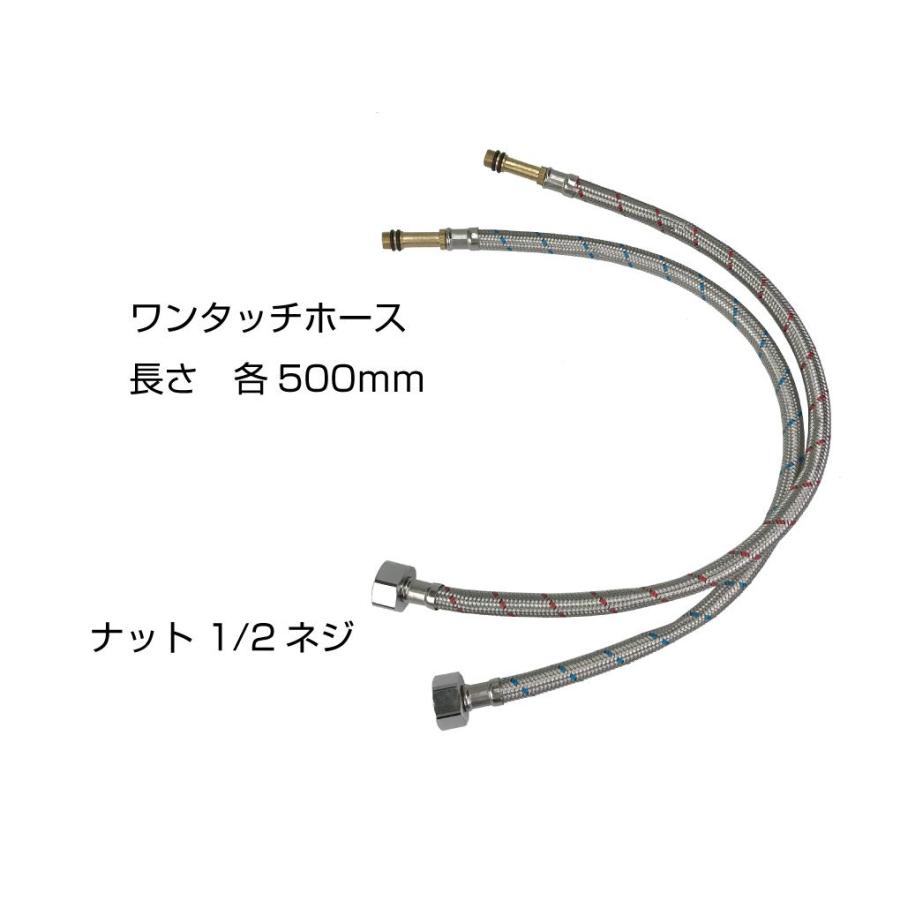 キャンピングカー化用 シングルレバー 混合栓 CC-SFC1003 | あす キャンピングカー化用 シングルレバー 混合栓 CC-SFC1003 | あす