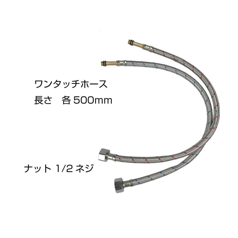 キャンピングカー化用 シングルレバー 混合栓 CC-SFC1003 | あすつく 送料無料 | キャンピングカー シンク パーツ 水栓 蛇口 ハンドル 軽キャンピングカー｜gracetrim2｜06