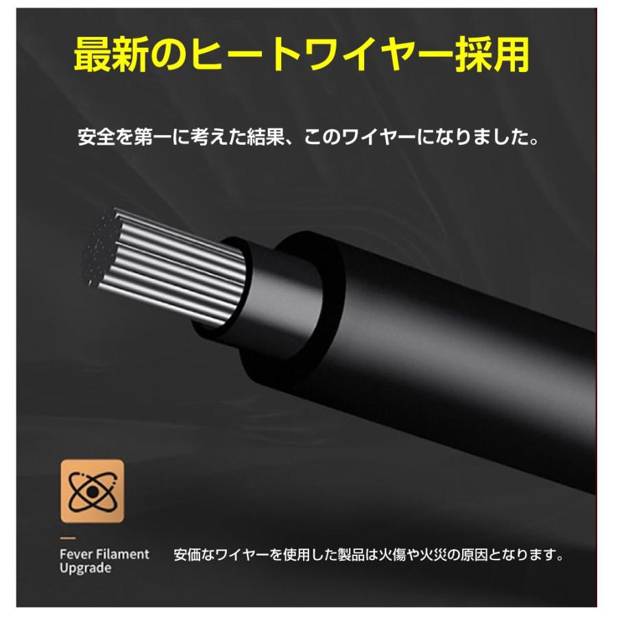 シートヒーター8000個まとめて 楽天市場】日産 ノート オーラ 後付け シートヒーターキット シート