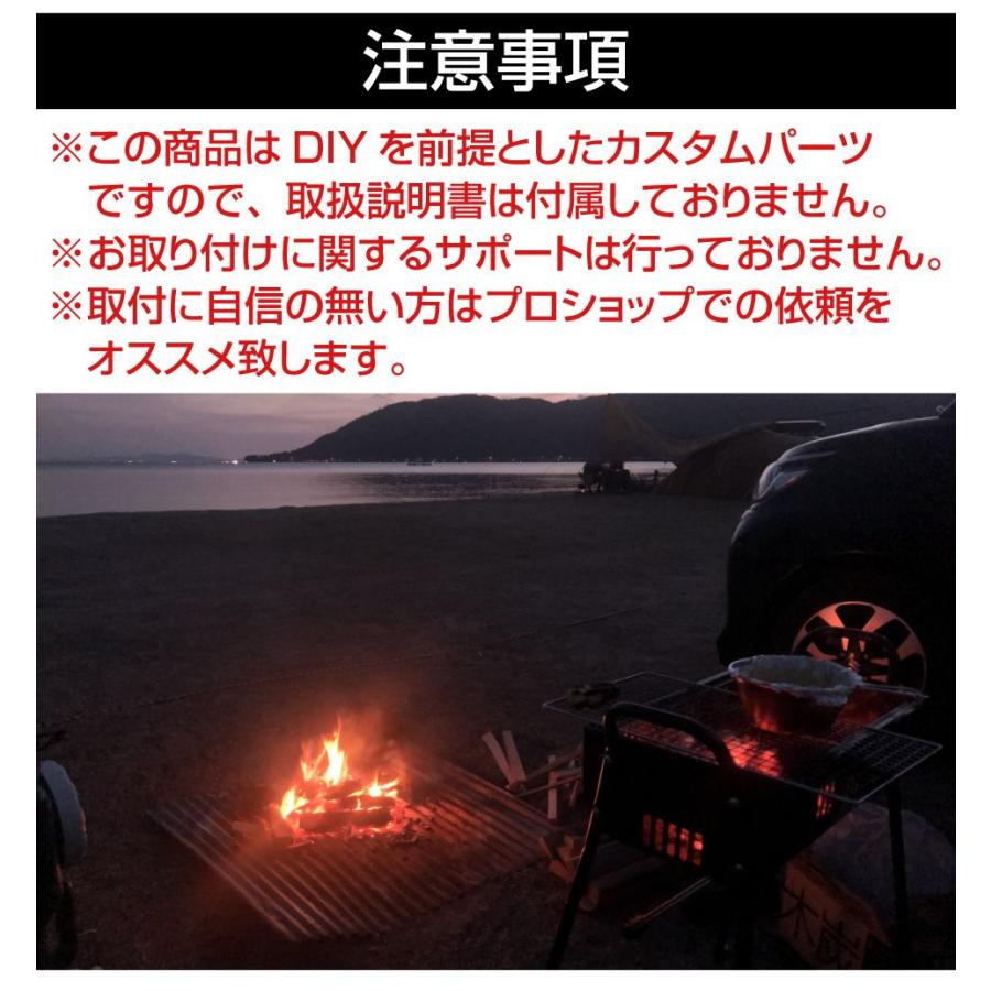 キャンピングカー シンク パーツ 軽キャンピングカー ソロキャンプ