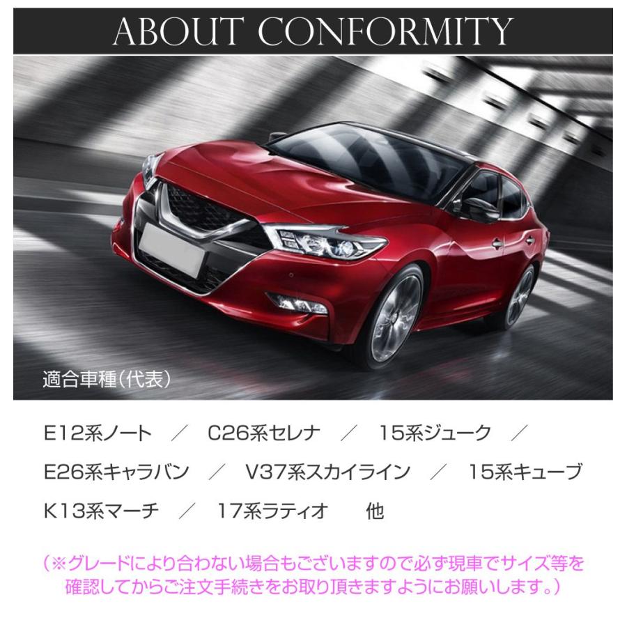 エンジンスタートボタンカバー スターターボタン カーボン 日産 NISSAN