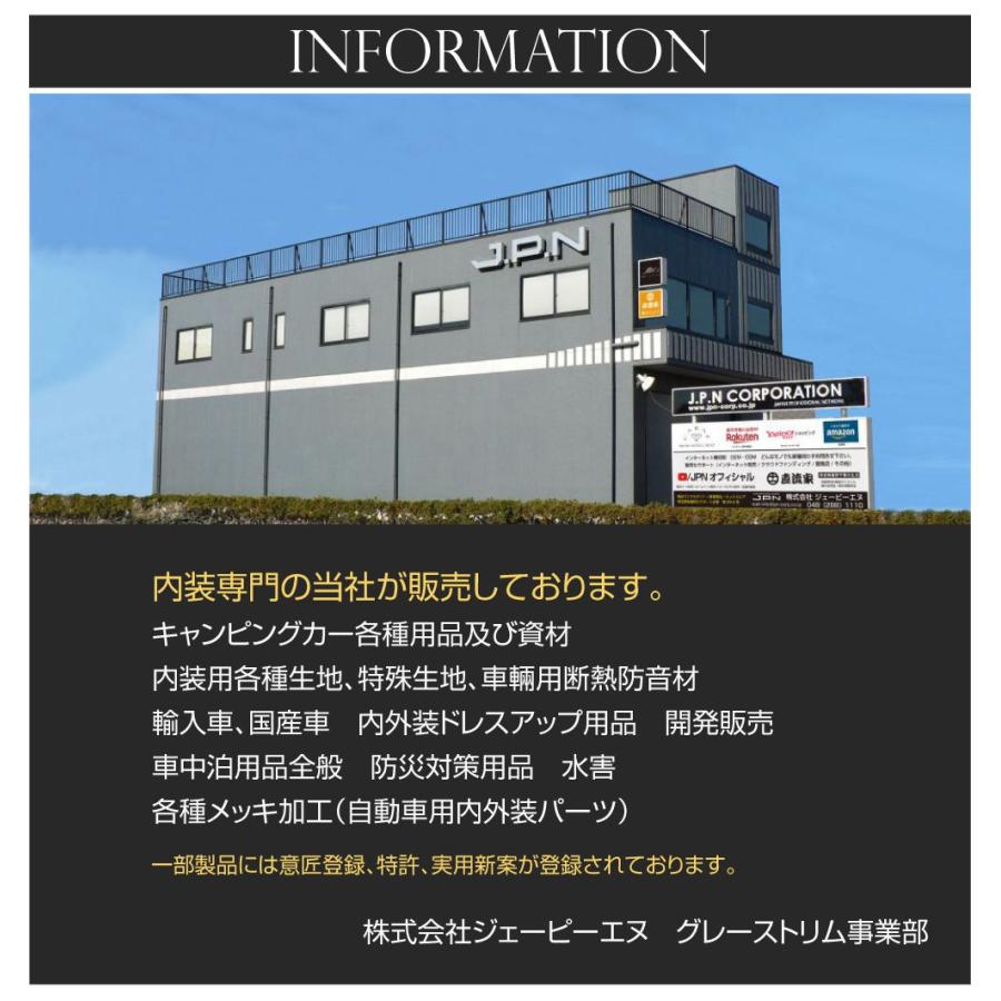 エンジンスタートボタンカバー スターターボタン カーボン 日産 NISSAN