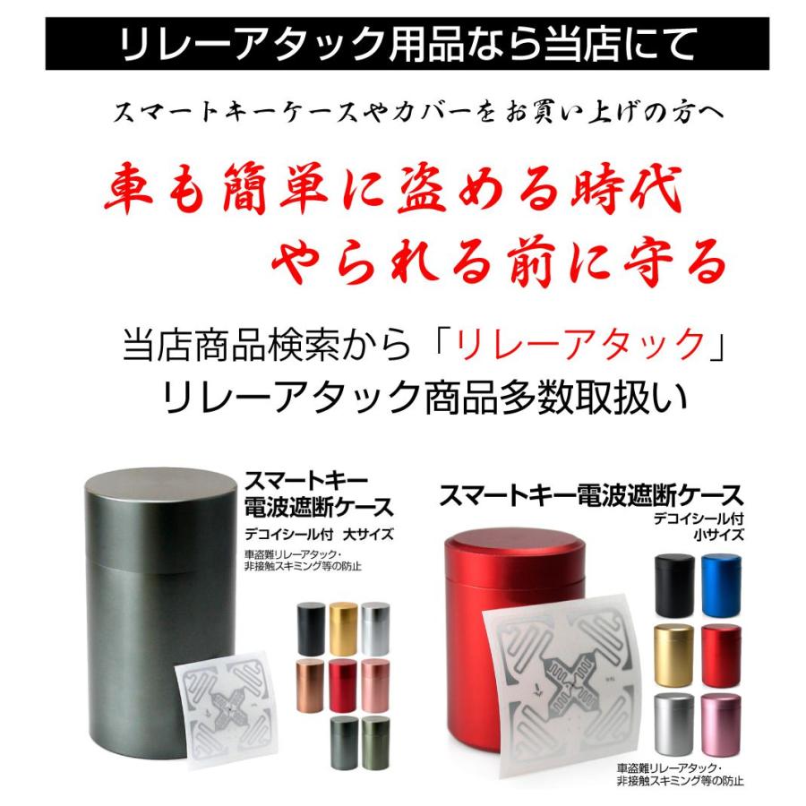 SUZUKI車用 Bタイプ シリコン スマートキーカバー 3色×2種 CC