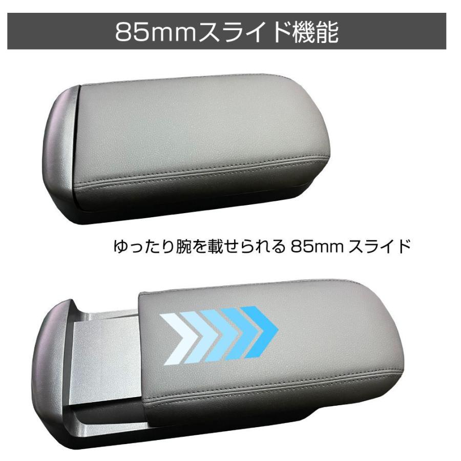 TOYOTA COROLLA 10系 延長タイプコンソールアームレスト 全2色 CC
