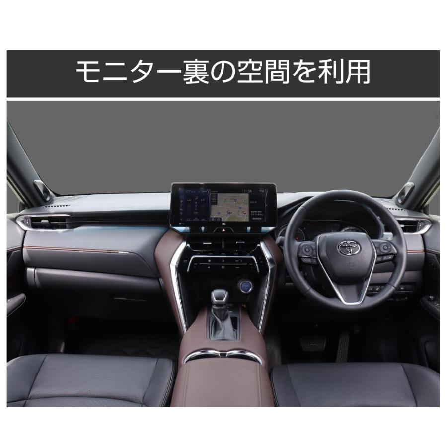 TOYOTA ハリアー 80系 モニターバックコンソール CC-THMBC | 送料無料 あすつく | ダッシュボード トレイ トレー 車内収納｜gracetrim2｜02