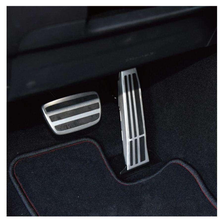 ペダルカバー 車 アクセル ブレーキ はめ込み式 おしゃれ かっこいい