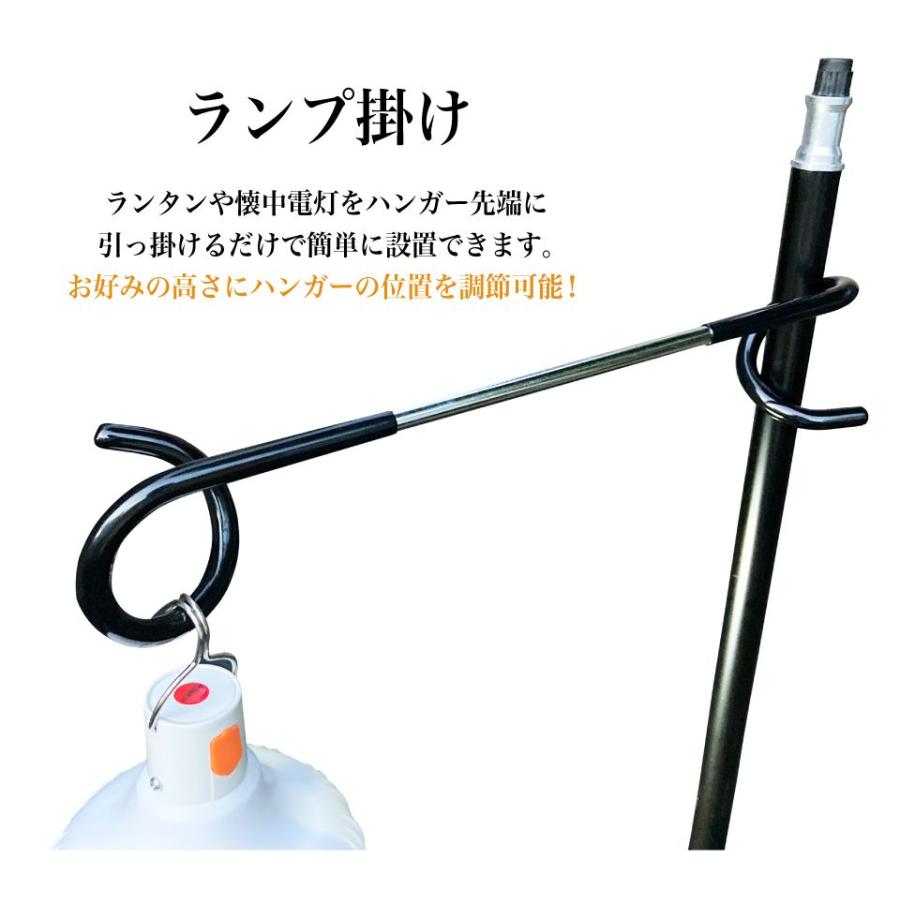 折りたたみ 折り畳み 三脚 ランプ用スタンド 190cm ハンガータイプ CC
