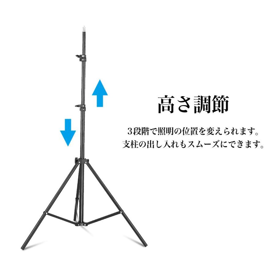 折りたたみ 折り畳み 三脚 ランプ用スタンド 190cm クリップ