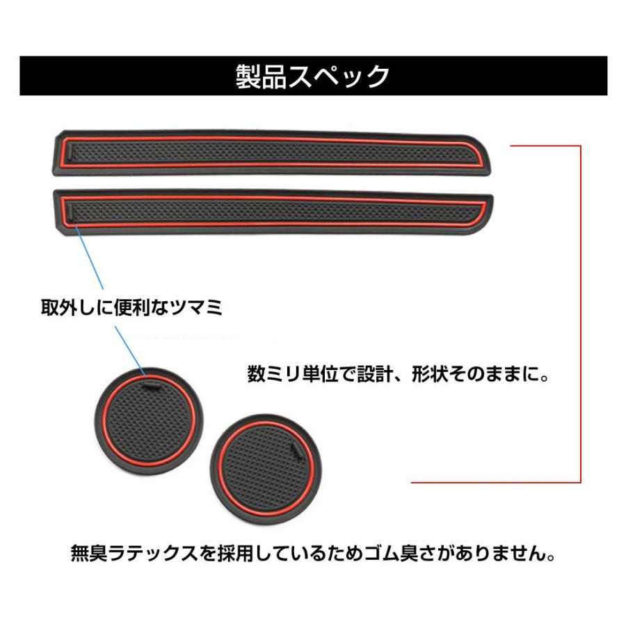 TOYOTA ノア/ヴォクシー 90系 ラバーマット 全3色 28ピースセット CC