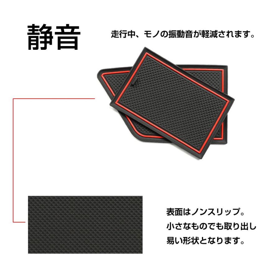 TOYOTA ノア/ヴォクシー 90系 ラバーマット 全3色 28ピースセット CC