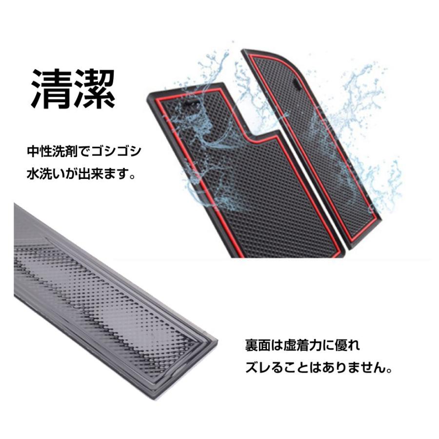 TOYOTA ノア/ヴォクシー 90系 ラバーマット 全3色 28ピースセット CC