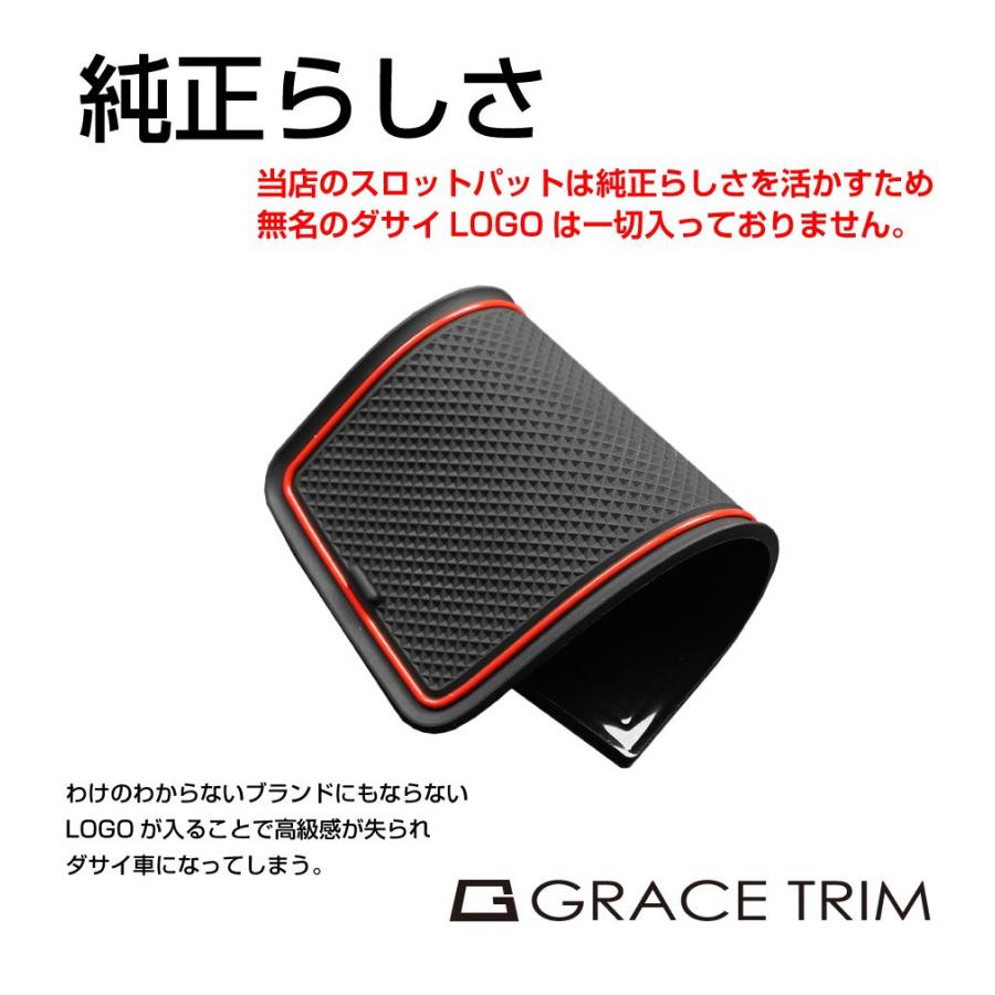 TOYOTA ノア/ヴォクシー 90系 ラバーマット 全3色 28ピースセット CC