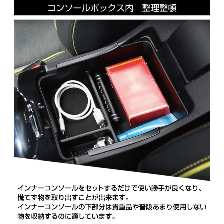ヴェゼル rv HONDA VEZEL RV系 アクセサリー パーツ 専用 honda HONDA VEZEL RV系 センターコンソール用インナートレイ CC-VZL5CT あすつく 送料無料 :cc-vzl5ct:GRACETRIMオンラインストア - 通販 - Yahoo!ショッピング ヴェゼル rv HONDA VEZEL RV系 アクセサリー パーツ 専用 honda HONDA VEZEL RV系 センターコンソール用インナートレイ CC-VZL5CT あすつく 送料無料 :cc-vzl5ct:GRACETRIMオンラインストア - 通販 - Yahoo!ショッピング