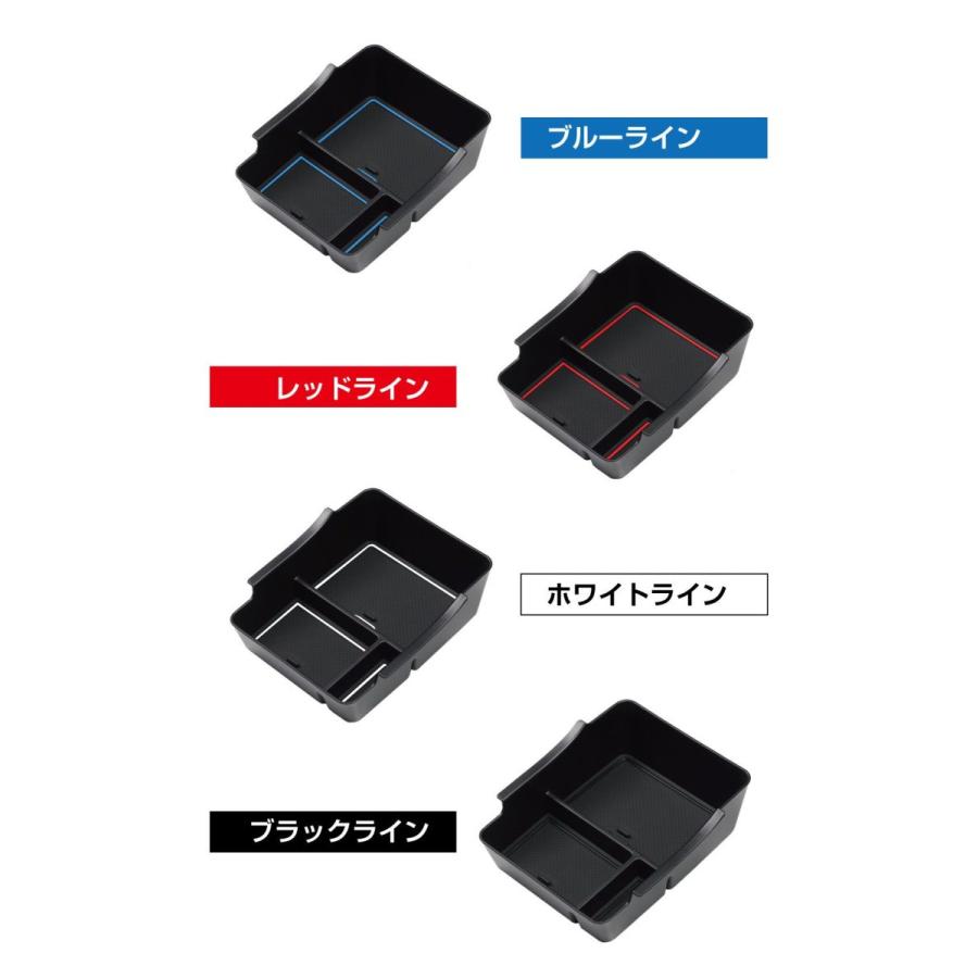 ヴェゼル rv HONDA VEZEL RV系 アクセサリー パーツ 専用 honda HONDA VEZEL RV系 センターコンソール用インナートレイ CC-VZL5CT あすつく 送料無料 :cc-vzl5ct:GRACETRIMオンラインストア - 通販 - Yahoo!ショッピング ヴェゼル rv HONDA VEZEL RV系 アクセサリー パーツ 専用 honda HONDA VEZEL RV系 センターコンソール用インナートレイ CC-VZL5CT あすつく 送料無料 :cc-vzl5ct:GRACETRIMオンラインストア - 通販 - Yahoo!ショッピング