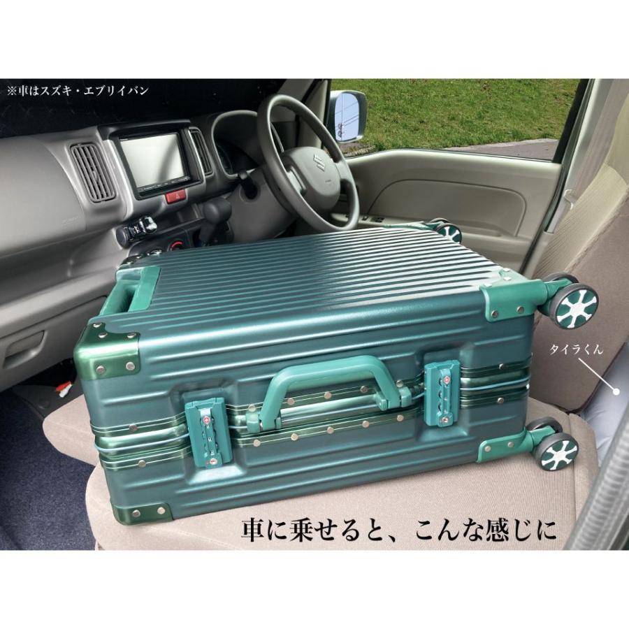 アウトドア車載収納 キャリーバック 20インチ ぴゃむ 全2色 | CK-20BX