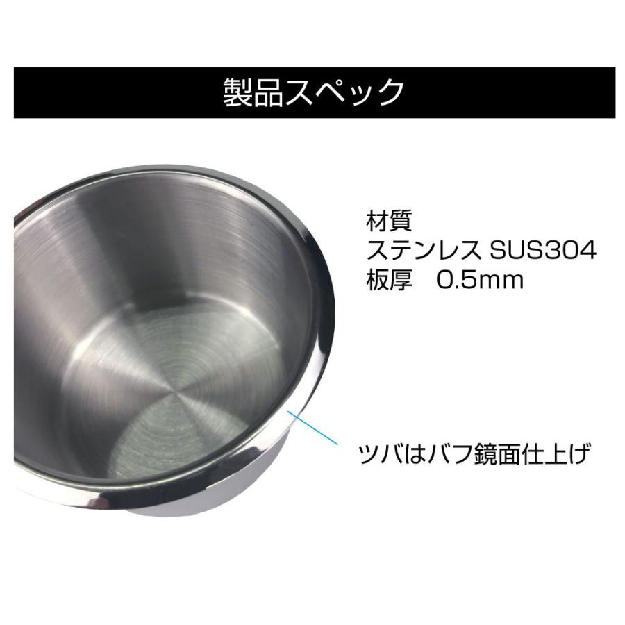 DIY カップホルダー Lサイズ 2ピースセット CK-GM22L | 送料無料 あす