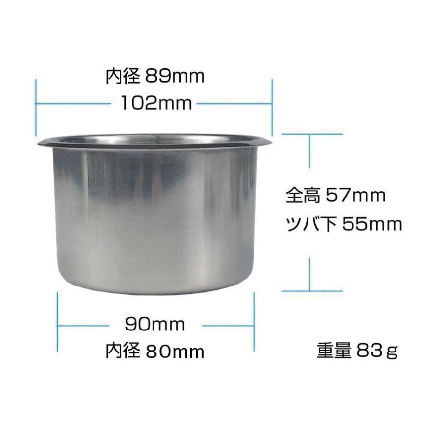 DIY カップホルダー Lサイズ 2ピースセット CK-GM22L | 送料無料 あす
