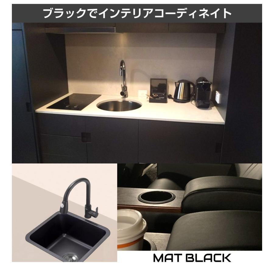 キャンピングカー パーツ DIY カップホルダー マットブラック MLサイズ