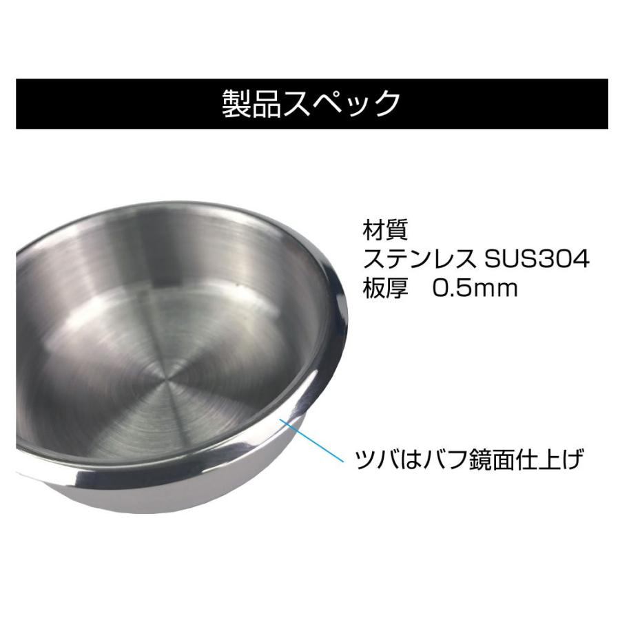 ステューシー ステンレスカップ2個セット ステューシー