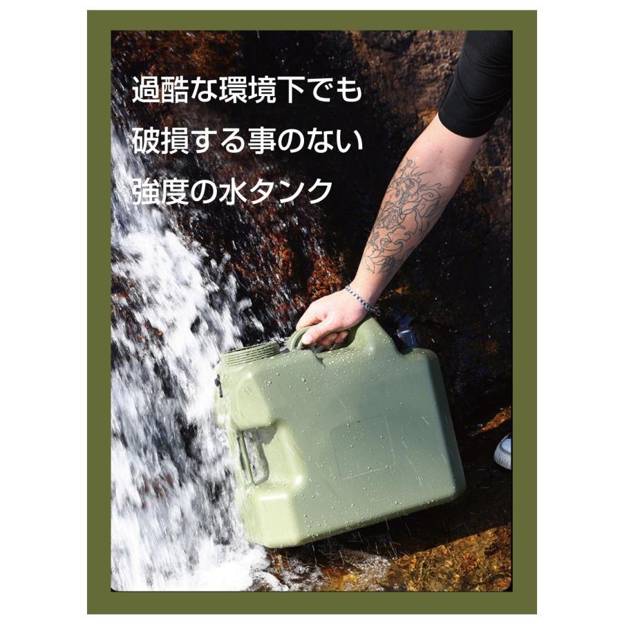 アウトドア ウォータータンク10L カーキグリーン CK-WT10 | 送料