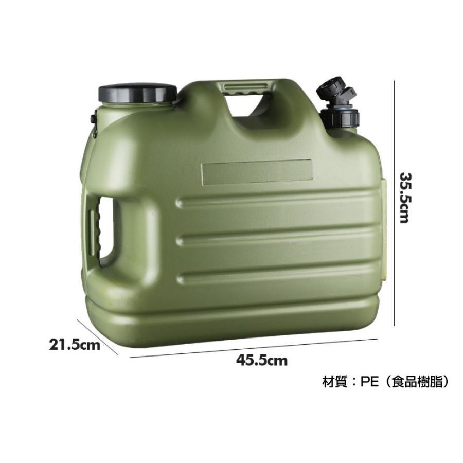 アウトドア ウォータータンク25L カーキグリーン CK-WT25 | 送料