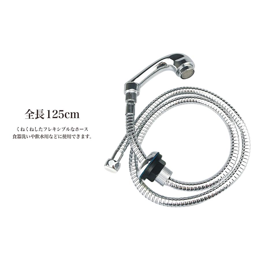 混合水栓シルバー蛇口 フレキシブルホース付き 混合水栓シルバー蛇口 フレキシブルホース付き 楽天市場】蛇口 フレキ