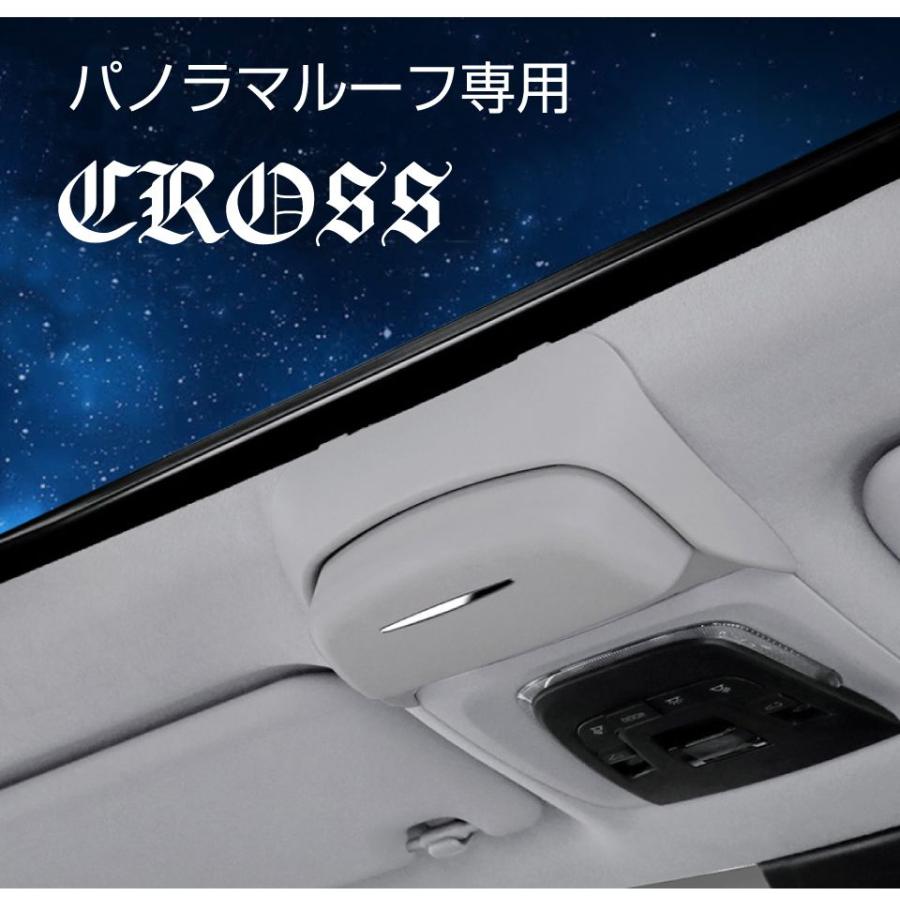 1/23までクーポン利用で10％OFF! | 10系 カローラクロス