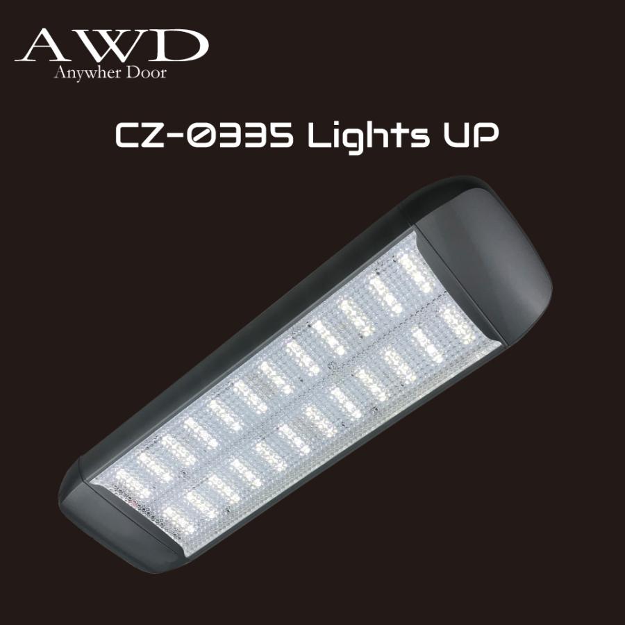 LEDライト30cm スイッチ無し DC12V キャンピングカーパーツ用品 LED