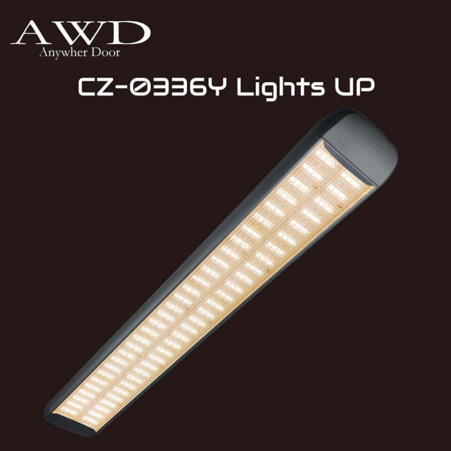 LEDライト60cm スイッチ無し DC12V キャンピングカーパーツ用品 LED