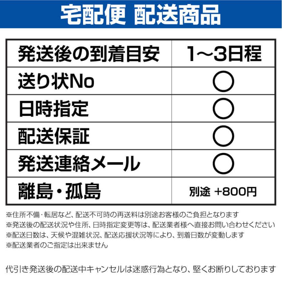 LEDライト60cm スイッチ無し DC12V キャンピングカーパーツ用品 LED