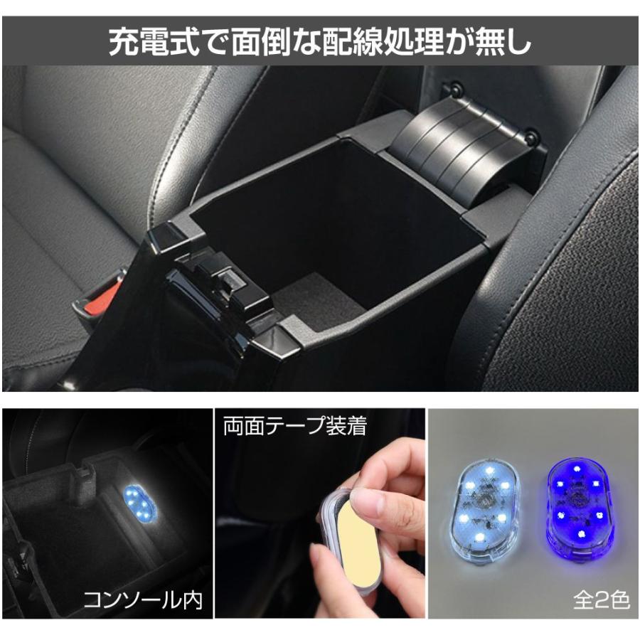 充電式 LED ライト ミニ 小さい タッチスイッチ コンパクト USB LED